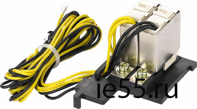 Вспомогательный и сигнальный контакт для NM1-400 (CHINT)