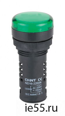 Индикатор ND16-22DS/2 желтый АС/DC24В (CHINT)