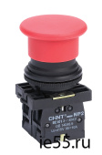 Кнопка управления NP2-EA61 без подсветки синяя 1НО IP40 (CHINT)