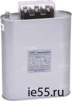 Трехфазный конденсатор BZMJ 0.4-7.5-3 АС400В, 7,5кВАр (CHINT)
