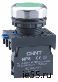 Переключатель с ключом NP8-20Y/38 , 3 положения , 2НО IP65 (CHINT)